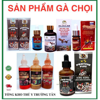 KingKong X5 , Bổ Gan Thận , Bổ Nội Tạn.g  , Canxi BuTasal-B12 , Tă.ng Lực. gà Chọi , Mồi Tổng Hợp . Phòng , Miễ.n Dịch