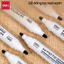 Hộp 12 Bút Lông Bảng Thế Hệ Mới Deli W-Mate Thay Được Mực Xanh Đen Đỏ Ngòi 2.5mm Mực Lau Sạch