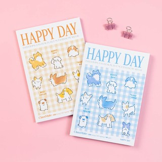 Vở Kẻ Ngang Happy Day 200 Trang Classmate Chông Lóa, Dùng Để Ghi Chép, Làm Bài Tập, Viết Bài NB5-20-0332