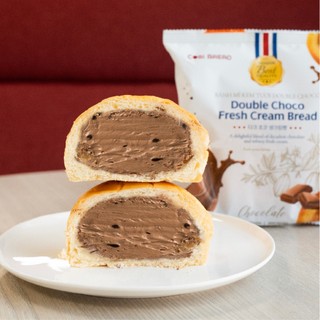 [Hoả tốc HCM] [Double Choco] Bánh Mì Nhân Kem Tươi Double Choco Cobi Bread