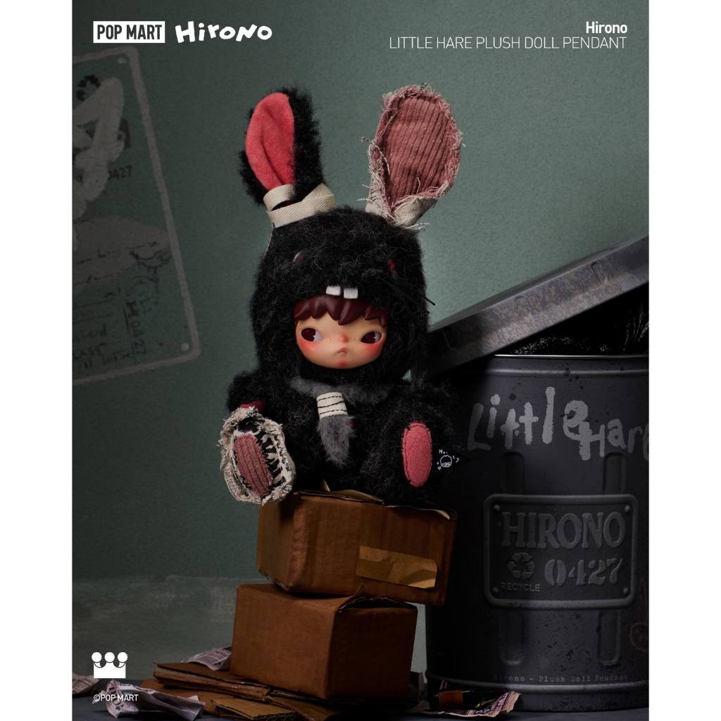 Hirono Little Hare (Hàng có sẵn) - Pop mart | Shopee Việt Nam