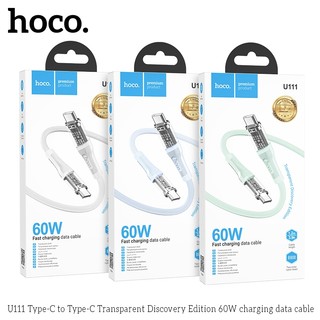 Cáp sạc nhanh Hoco U111 TypeC to TypeC 60W, Thiết kế trong suốt, dài 1.2M