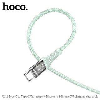 Cáp sạc nhanh Hoco U111 TypeC to TypeC 60W, Thiết kế trong suốt, dài 1.2M