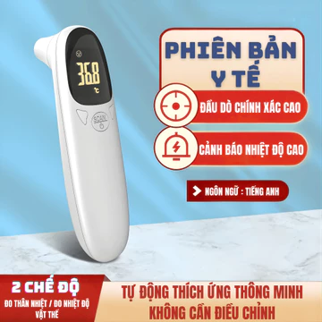 Nhiệt Kế Hồng Ngoại Điện Tử Đo Trán Cho Bé GutyKids - Đo Nhiệt Độ Cơ Thể,Thông Minh, Đa Năng - BH 2 năm