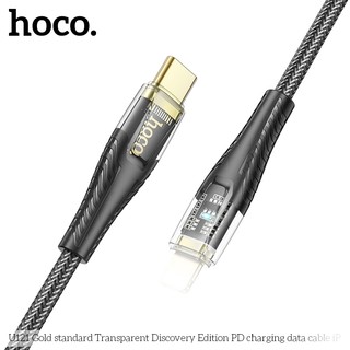 Cáp sạc nhanh Hoco U121 TypeC to LaiNing 27W, Thiết kế trong suốt, dài 1.2M, Có đèn báo sạc (Đen) - Phụ Kiện Nhất Tín