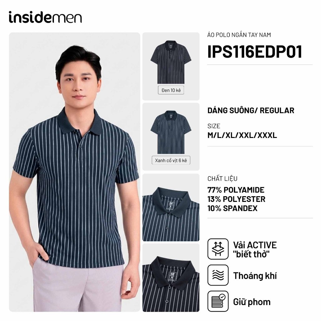 Áo Polo Active Nam Kẻ Sọc Mảnh Insidemen Dáng Suông 77% Polyamide IPS116EDP01