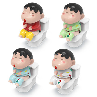 Đồ Chơi Troll Phun Nước Tạo Hình Shin Chan Ngồi Toilet Hài Hước, Đáng Yêu - Đồ Chơi Giải Trí Chọc Ghẹo Vui Nhộn Cho Bé