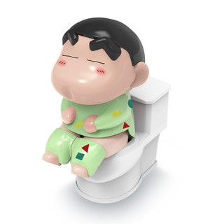 Đồ Chơi Phun Nước Tạo Hình Bé Shin Ngồi Toilet Vui Nhộn - Đồ Chơi Troll Phụt Nước Shin Cậu Bé Bút Chì Đi Tè Hài Hước