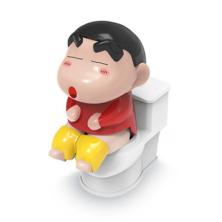 Đồ Chơi Phun Nước Troll Bạn Bè Hình Bé Shin Đi Tè Hài Hước - Đồ Chơi Giải Trí Vui Nhộn Tạo Hình Đáng Yêu Cho Bé