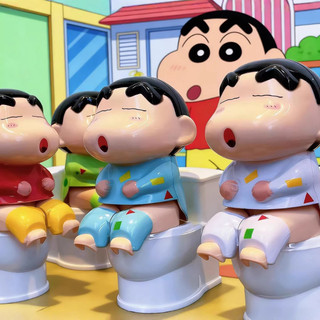 Đồ Chơi Troll Phun Nước Tạo Hình Shin Chan Ngồi Toilet Hài Hước, Đáng Yêu - Đồ Chơi Giải Trí Chọc Ghẹo Vui Nhộn Cho Bé
