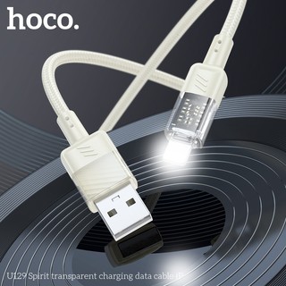 Cáp sạc nhanh Hoco U129 USB-A to LaiNing 2.4A, dài 1.2M