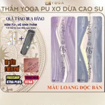 Thảm Tập Yoga Định Tuyến Kèm Túi YOGA HBE  PU Và PU Xơ Dừa Cao Su ± 5 mm Màu Loang Cao Cấp — ảnh 1