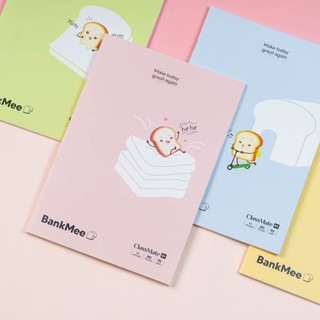 [BST 2026] Combo 5/10 Vở Kẻ Ngang 80/ 120 Trang B5 CLASSMATE Bìa Dày Chống Nước, Giấy 60-100gsm Dành Cho Học Sinh