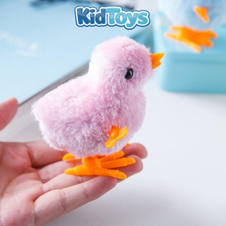 Combo 5 gà con vặn cót KidToys 4 màu – đồ chơi nhảy vui nhộn cho bé
