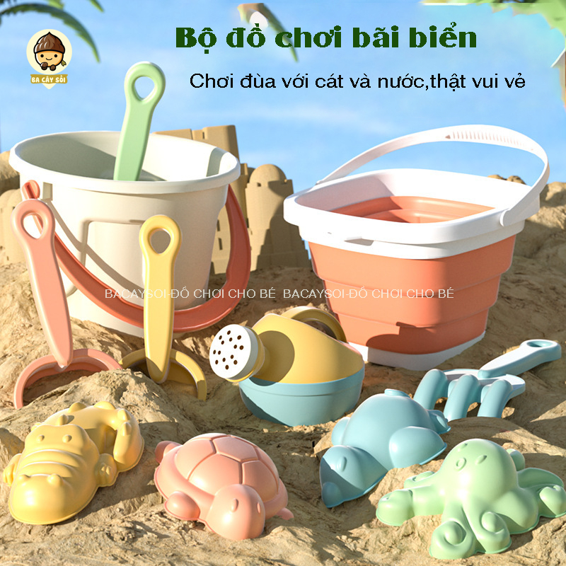 Bộ đồ chơi xúc cát đi biển 11 món cho bé, kèm khuôn, xô gấp gọn, đồ chơi đi biển cho bé trai, bé gái