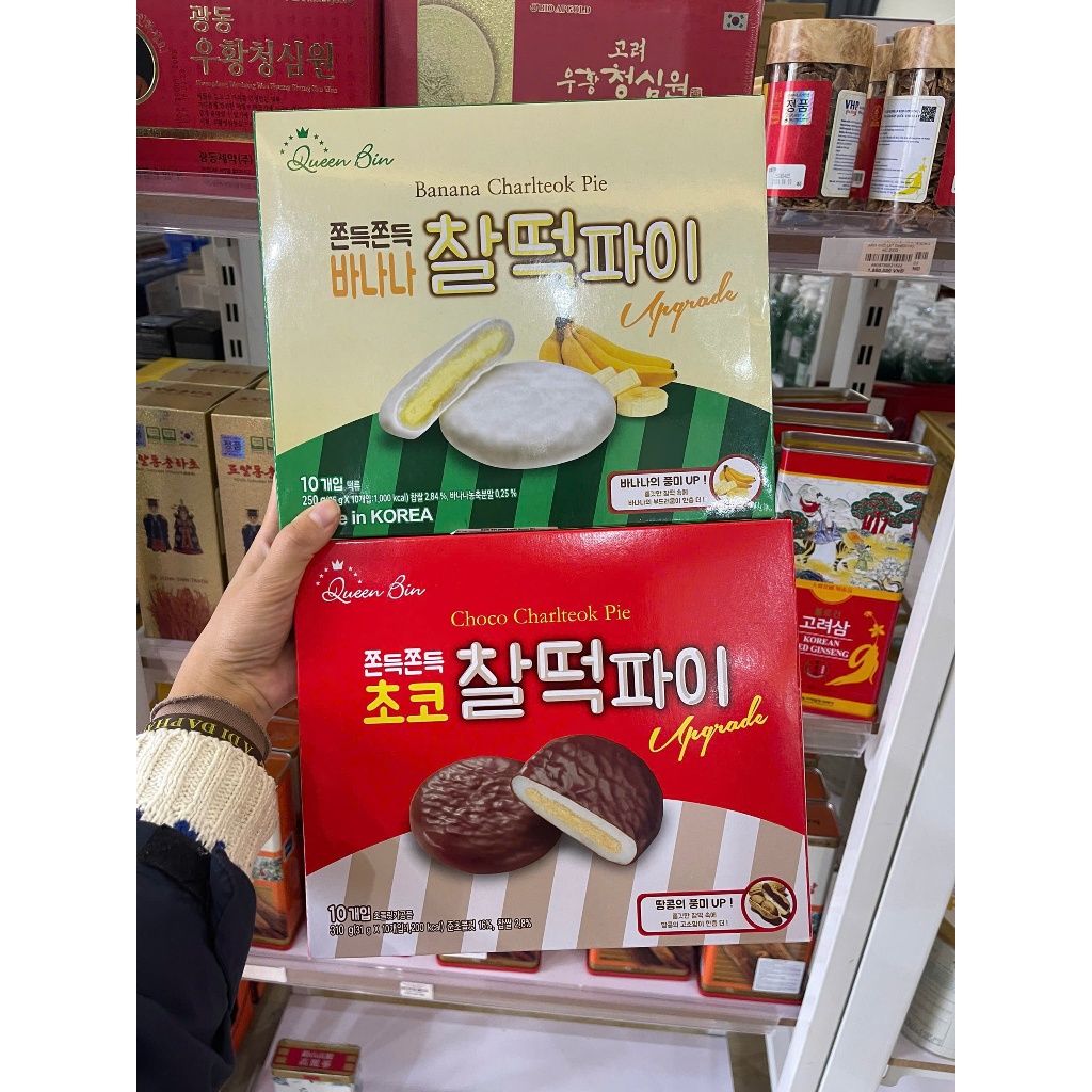 Bánh chocopie Hàn Quốc