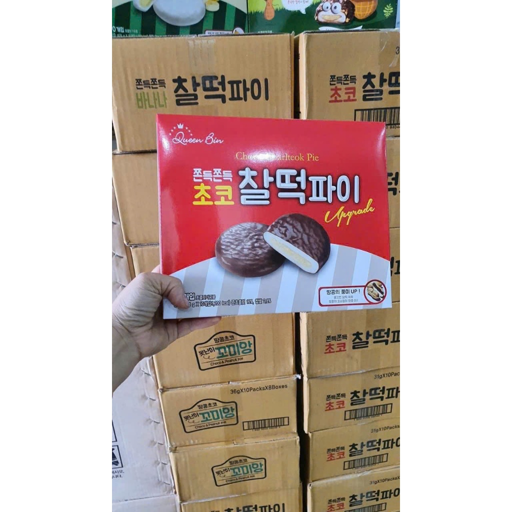 Bánh chocopie Hàn Quốc