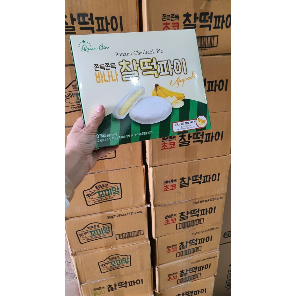 Bánh chocopie Hàn Quốc