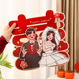 [1 Đôi- 2 Chiếc] Chữ Hỷ 3D Trang Trí Đám Cưới – Chữ Song Hỷ Nổi Dán Tường Decor Phòng Tân Hôn, Phụ Kiện Cưới Hỏi PKC6