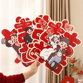 [1 Đôi- 2 Chiếc] Chữ Hỷ 3D Trang Trí Đám Cưới – Chữ Song Hỷ Nổi Dán Tường Decor Phòng Tân Hôn, Phụ Kiện Cưới Hỏi PKC6
