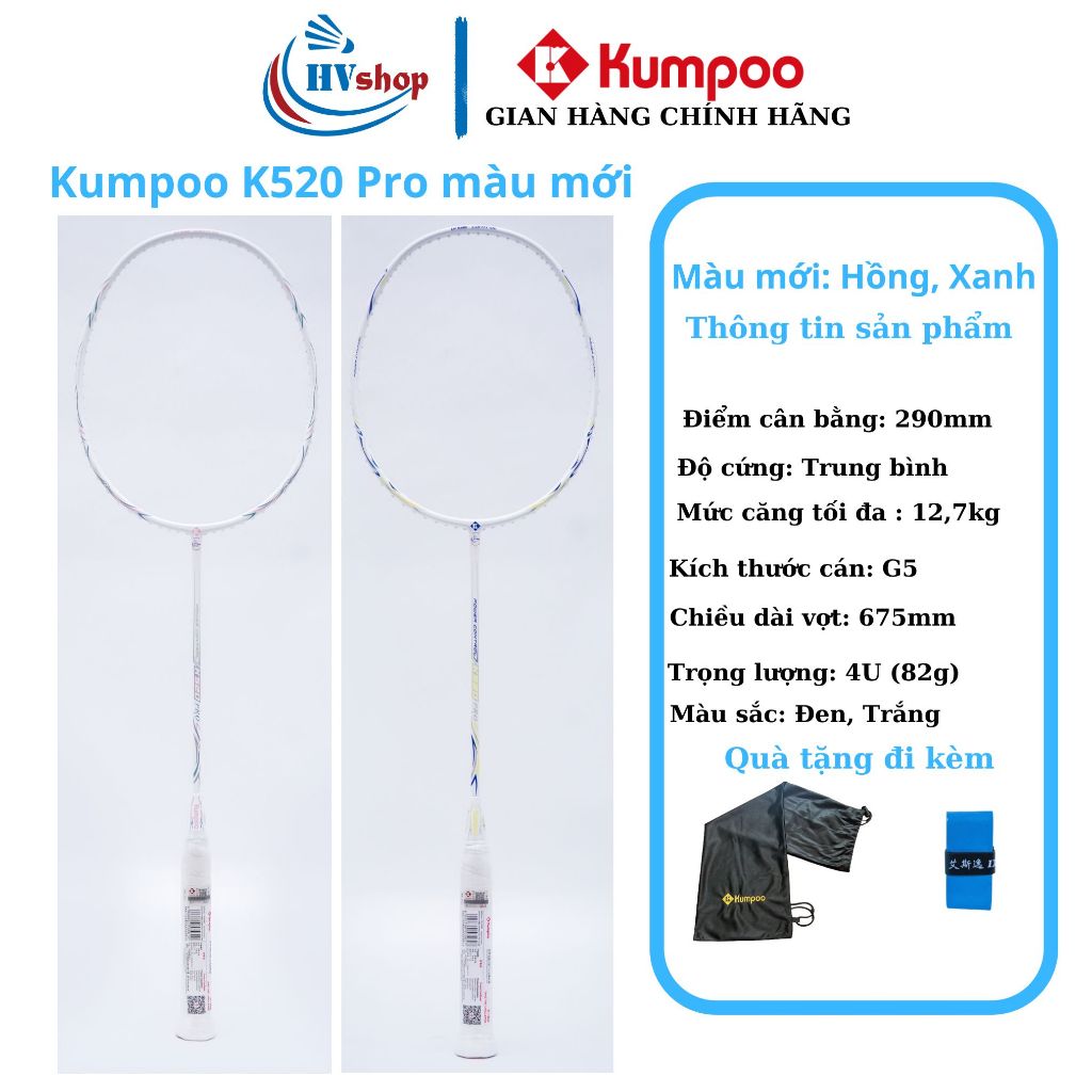 Vợt cầu lông Kumpoo K520 Pro chính hãng, KHUNG CHƯA CĂNG, kèm quà tặng 200k - HVShop