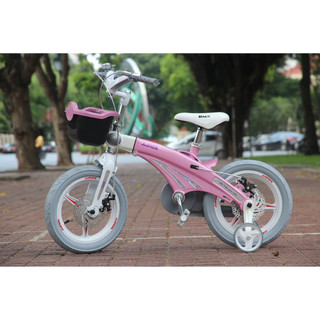 Xe đạp trẻ em Jianer S9 tăng chiều dài khung, gập tay lái, vành đúc chắc chắn size 12-16 inch 4 màu xanh/đồng/hồng/vàng