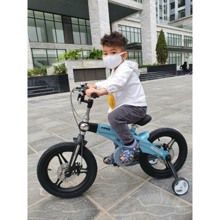 Xe đạp trẻ em Jianer S9 tăng chiều dài khung, gập tay lái, vành đúc chắc chắn size 12-16 inch 4 màu xanh/đồng/hồng/vàng