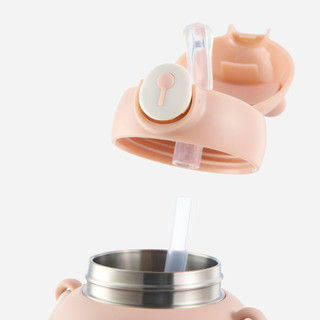 Bình Giữ Nhiệt Fuji Bear Inochi 560ml Inox 316 Có Ống Hút Giữ Nóng Lạnh 6H+ Quai Xách Cute