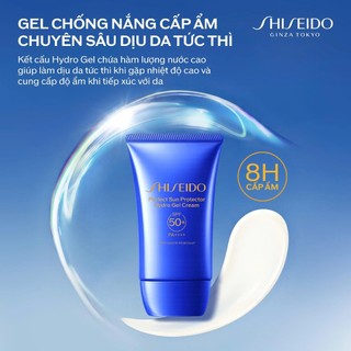 Gel chống nắng dưỡng da Shiseido GSC Perfect Sun Protector Hydro Gel Cream SPF50+ 50ml