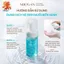 Combo 3 Chai Dung Dịch Vệ Sinh Phụ Nữ Tạo Bọt Tự Động SHeGAN 100ml - Khử Mùi, Dịu Nhẹ, Cân Bằng pH, Dưỡng