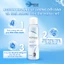 COMBO Mẹ Xinh & Bé Thơm: Xịt Khoáng Bio-Essence 100ml + Sữa Tắm Carrie Junior 700g