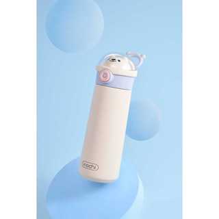 Bình Giữ Nhiệt Fuji Boo Inochi 500ml Inox 316 Có Ống Hút Giữ Nóng Lạnh 6H+ Quai Xách Cute