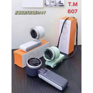 Quạt cầm tay mini di động 5 tốc độ gió 180 Độ xoay gấp gọn siêu mạnh có thể sạc có dây đeo cổ 🌸🌸🌸