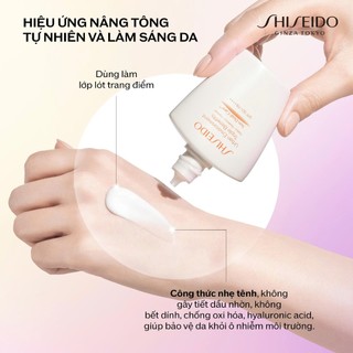 [Daily Hannah] Sữa chống nắng dưỡng da Shiseido GSC Urban Emulsion SPF50+ PA++++ 30ml