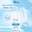 COMBO xịt khoáng dưỡng ẩm 100ml + Kem chống nắng 40ml Bio-Essence