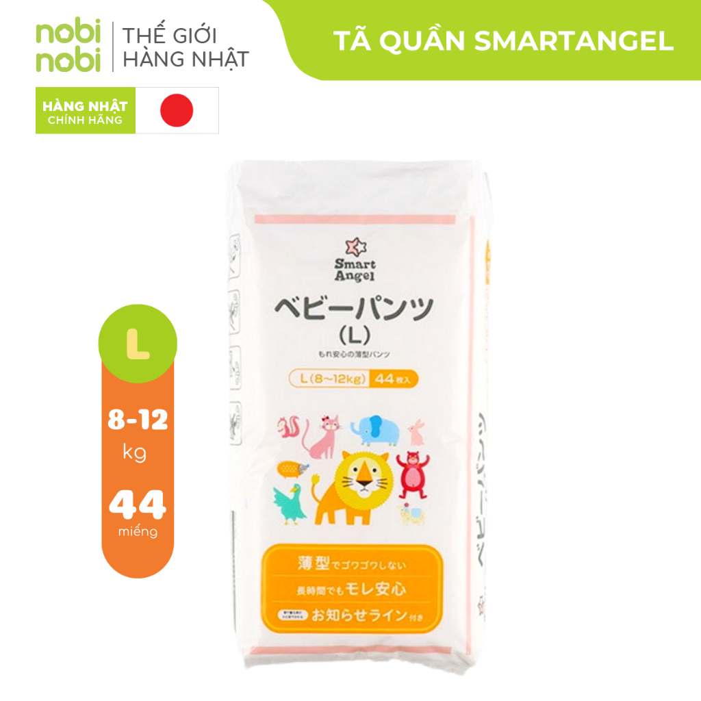[MUA 1 TẶNG 1] Tã quần SmartAngel Size L44 cho bé_TĂNG SIZE
