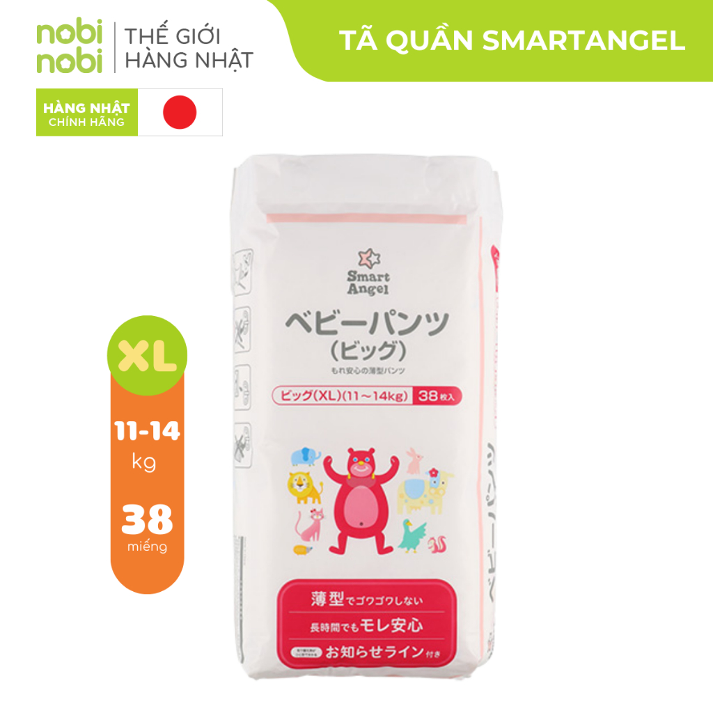 [MUA 1 TẶNG 1] Tã quần Smart Angel size XL38_TĂNG SIZE