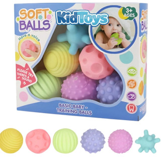 Bóng giác quan KidToys cho bé – đồ chơi đa giác quan phát triển xúc giác thị giác thính giác