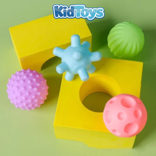 Bóng giác quan KidToys cho bé – đồ chơi đa giác quan phát triển xúc giác thị giác thính giác