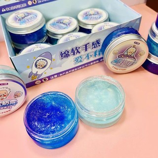 Slime Ông Già Putty- Hũ slime nhiều màu hot hit,Đồ chơi giảm căng thẳng Bằng bùn thuỷ tinh trong suốt