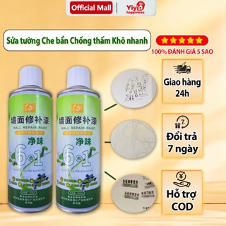YiyiBình Xịt Sơn Sửa Tường Nhà  Che Vết Bẩn, Vết Vẽ Bậy, Nấm Mốc, Ố Vàng, Làm Sạch Nhanh