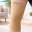 Bó Gối Thể Thao - Đai Hỗ Trợ Đầu Gối Sego 2565 – Likima