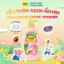 COMBO Mẹ Xinh & Bé Thơm: Xịt Khoáng Bio-Essence 100ml + Sữa Tắm Carrie Junior 700g