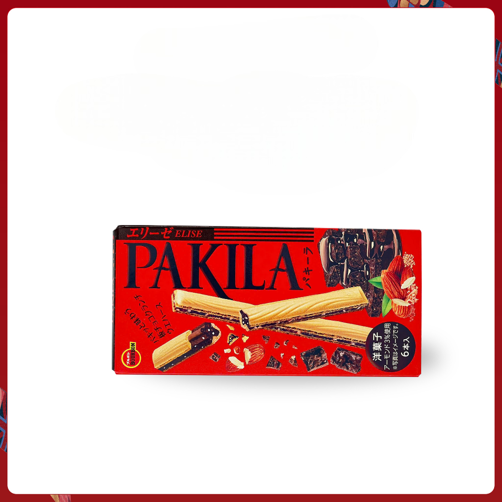Bánh Pakila Socola Hạnh Nhân Bourbon 46.2g Nhật Bản JAPAUS GOURMET