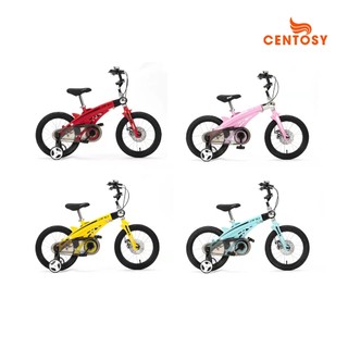 Xe đạp trẻ em [Jianer] LanQ 40 vành nan chắc chắn size 12-16 inch 4 màu xanh/vàng/hồng/đỏ