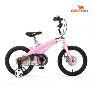 Xe đạp trẻ em [Jianer] LanQ 40 vành nan chắc chắn size 12-16 inch 4 màu xanh/vàng/hồng/đỏ
