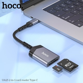Đầu đọc thẻ nhớ SD / microSD Hoco UA25 cổng TypeC, dùng cho các dòng điện thoại, Laptop (Xám)