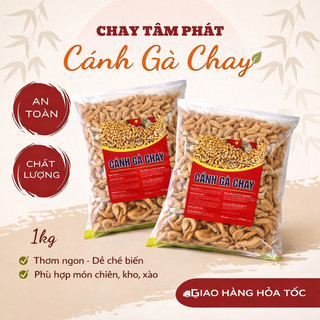 CÁNH GÀ CHAY TÂM PHÁT hàng khô
