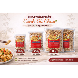 CÁNH GÀ CHAY TÂM PHÁT hàng khô