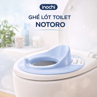 Ghế Lót Toilet Inochi Notoro: An Toàn, Tiện Lợi, Cho Bé Yêu Tự Tin - Chất Liệu Nhựa PP Nguyên Sinh